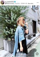 加藤あいのインスタグラム＠ａｉ＿ｋａｔｏ１２１２より