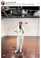 加藤あいのインスタグラム＠ａｉ＿ｋａｔｏ１２１２より