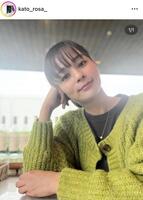 　加藤ローサのインスタグラム＠ｋａｔｏ＿ｒｏｓａ＿（５月２日付）より