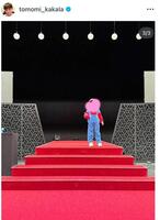 　華原朋美のインスタグラム＠ｔｏｍｏｍｉ＿ｋａｋａｌａより