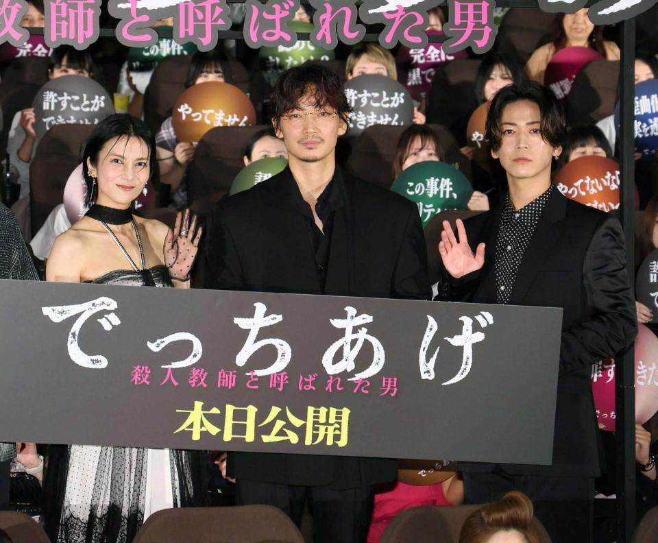 　（左から）柴咲コウ、綾野剛、亀梨和也（撮影・石井剣太郎）