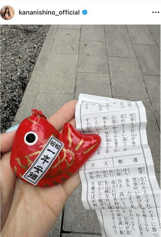西野カナのインスタグラム＠ｋａｎａｎｉｓｈｉｎｏ＿ｏｆｆｉｃｉａｌから