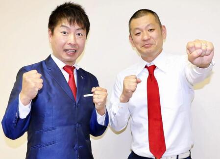 　Ｕ字工事・福田薫（左）と益子卓郎