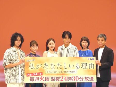 　テレ東７月期ドラマの会見に臨んだ（左から）百瀬拓実、中井友望、蓮佛美沙子、溝端淳平、いしのようこ、勝村政信