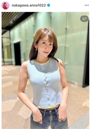 　中川安奈のインスタグラム＠ｎａｋａｇａｗａ．ａｎｎａ１０２２より