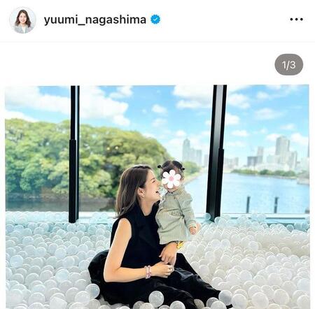 　永島優美アナのインスタグラム＠ｙｕｕｍｉ＿ｎａｇａｓｈｉｍａ（２４年１２月３１日付）より