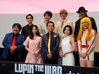 　「ＬＵＰＩＮ　ＴＨＥ　ＩＩＩＲＤ　ＴＨＥ　ＭＯＶＩＥ　不死身の血族」の舞台あいさつを行った（前列左から）空気階段・鈴木もぐら、森川葵、栗田貫一、沢城みゆき、空気階段・水川かたまり（後列左から）小池健監督、浪川大輔、山寺宏一、大塚明夫