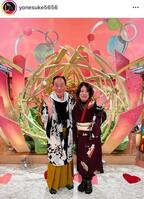 　ヨネスケのインスタグラム＠ｙｏｎｅｓｕｋｅ５６５６より 