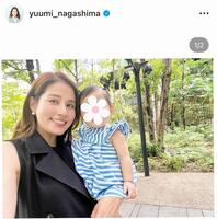 　永島優美アナのインスタグラム＠ｙｕｕｍｉ＿ｎａｇａｓｈｉｍａ（２４年９月４日付）より