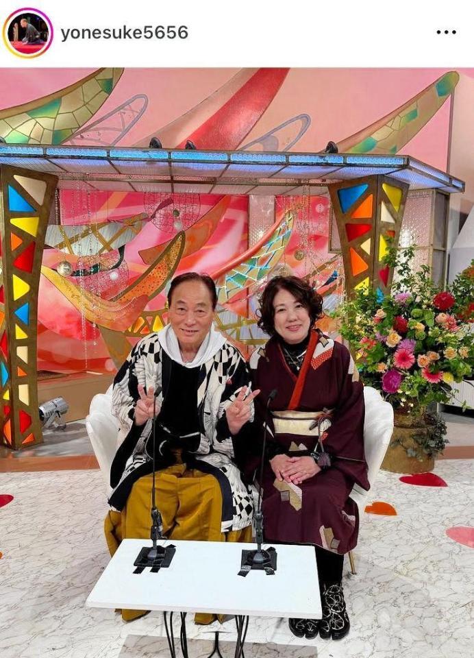 　ヨネスケのインスタグラム＠ｙｏｎｅｓｕｋｅ５６５６より 