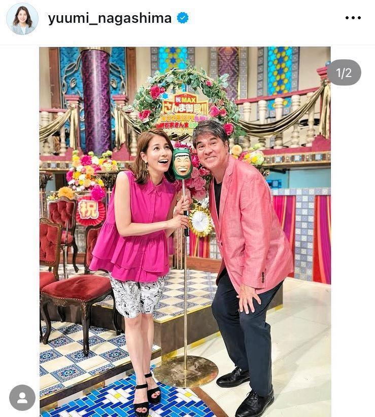 　永島優美アナのインスタグラム＠ｙｕｕｍｉ＿ｎａｇａｓｈｉｍａより