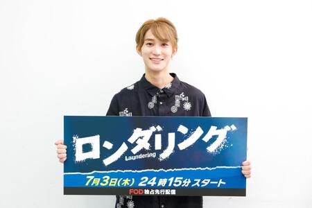 　取材会に出席したＢ＆ＺＡＩ・橋本涼