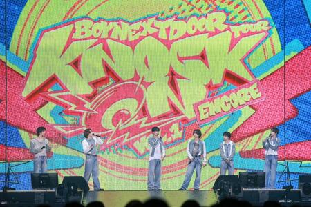 　ＢＯＹＮＥＸＴＤＯＯＲ　（Ｐ）＆（Ｃ）　ＫＯＺ　Ｅｎｔｅｒｔａｉｎｍｅｎｔ．