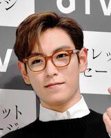 　元ＢＩＧＢＡＮＧ　Ｔ．Ｏ．Ｐ＝２０１５年１１月撮影