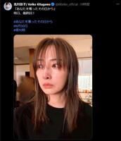 　涙で顔面蒼白なオフショット…北川景子のＸ＠ＫＫｅｉｋｏ＿ｏｆｆｉｃｉａｌより