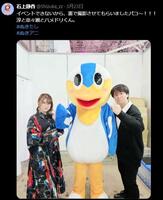 　石上静香のＸ＠Ｓｈｉｚｕｋａ＿ｚｚより