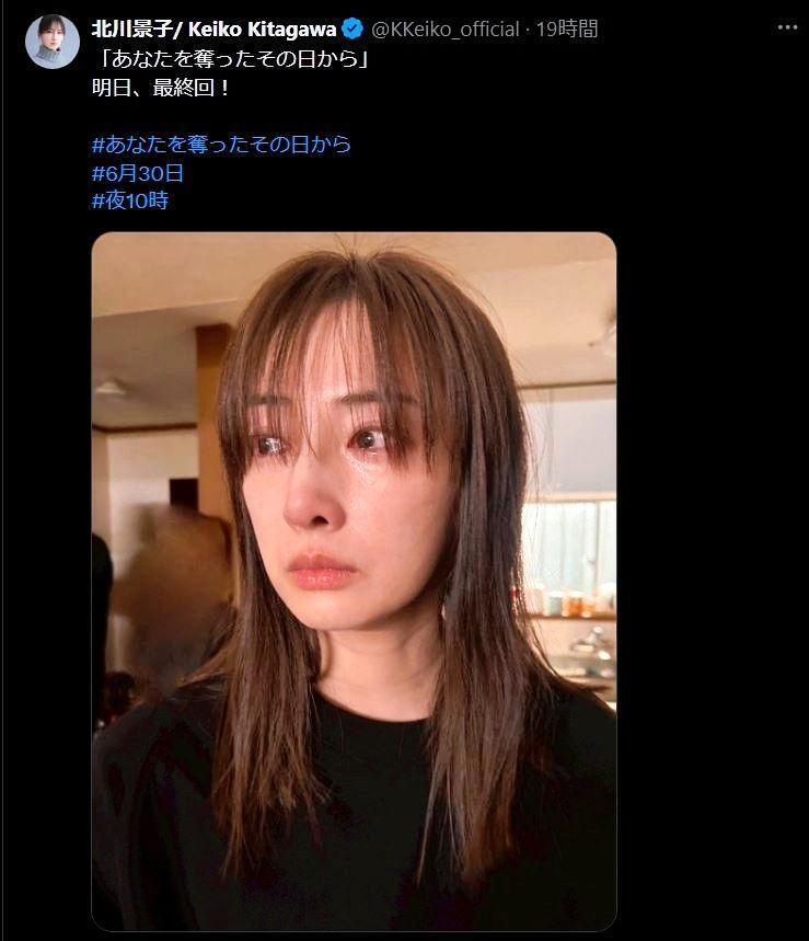 　涙で顔面蒼白なオフショット…北川景子のＸ＠ＫＫｅｉｋｏ＿ｏｆｆｉｃｉａｌより