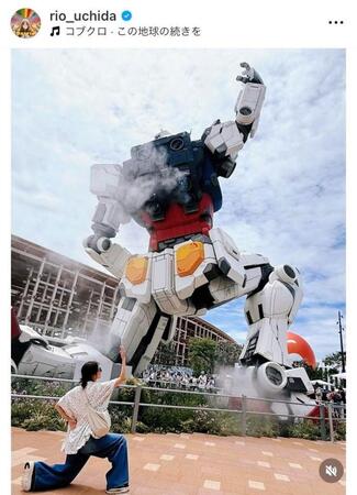 　内田理央のインスタグラム＠ｒｉｏ＿ｕｃｈｉｄａから