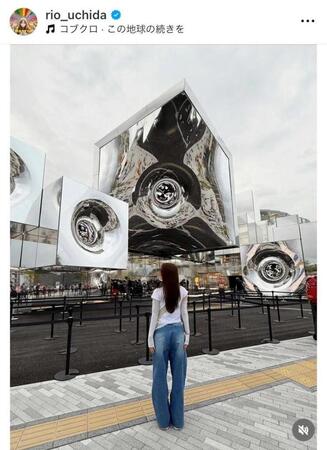 　内田理央のインスタグラム＠ｒｉｏ＿ｕｃｈｉｄａから