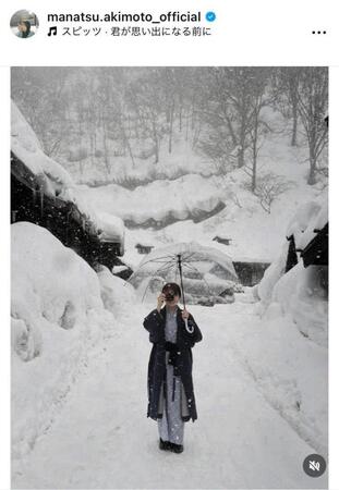 　秋元真夏のインスタグラム＠ｍａｎａｔｓｕ．ａｋｉｍｏｔｏ＿ｏｆｆｉｃｉａｌから