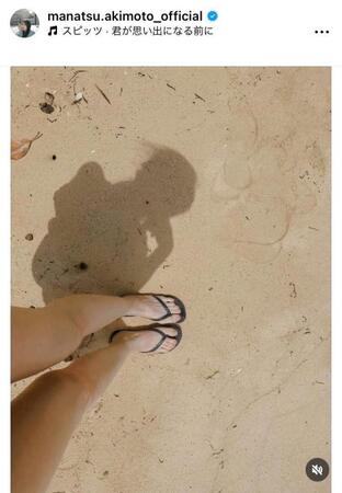 　秋元真夏のインスタグラム＠ｍａｎａｔｓｕ．ａｋｉｍｏｔｏ＿ｏｆｆｉｃｉａｌから