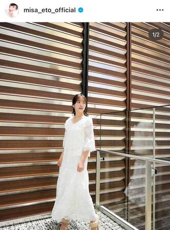 衛藤美彩のインスタグラム＠ｍｉｓａ＿ｅｔｏ＿ｏｆｆｉｃｉａｌより