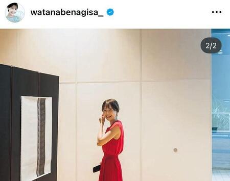 　写真集イベントを終えて。渡邊渚のインスタグラム＠ｗａｔａｎａｂｅｎａｇｉｓａ＿より 