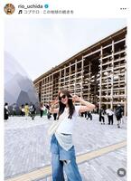 　内田理央のインスタグラム＠ｒｉｏ＿ｕｃｈｉｄａから