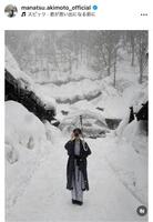 　秋元真夏のインスタグラム＠ｍａｎａｔｓｕ．ａｋｉｍｏｔｏ＿ｏｆｆｉｃｉａｌから