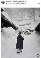 　秋元真夏のインスタグラム＠ｍａｎａｔｓｕ．ａｋｉｍｏｔｏ＿ｏｆｆｉｃｉａｌから