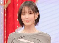 発売日前日発送 ブルーレイ 月組 風間 柚乃 アドベンチャー