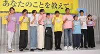 大広せいや様 霜降り明星・せいやが「Zoomセクハラ裁判」の法廷で語ったこと