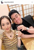 　親子で乾杯！野口健のインスタグラム＠ｎｏｇｕｃｈｉｋｅｎ８８４８より