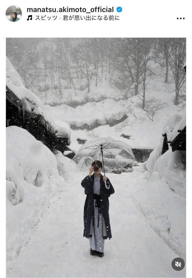 　秋元真夏のインスタグラム＠ｍａｎａｔｓｕ．ａｋｉｍｏｔｏ＿ｏｆｆｉｃｉａｌから