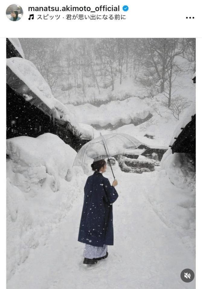 　秋元真夏のインスタグラム＠ｍａｎａｔｓｕ．ａｋｉｍｏｔｏ＿ｏｆｆｉｃｉａｌから