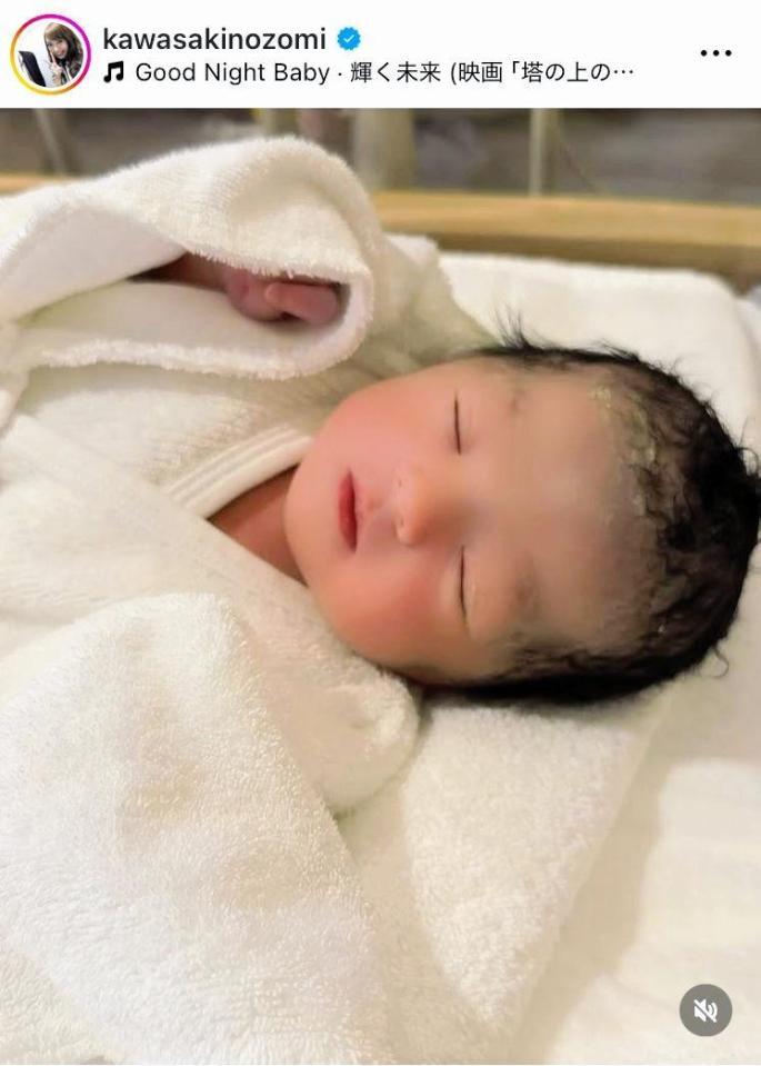 川崎希のインスタグラム＠ｋａｗａｓａｋｉｎｏｚｏｍｉより 