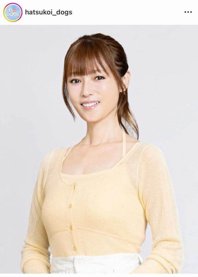 　初恋ＤＯＧｓ　ＴＢＳ７月期火曜ドラマ《公式》のインスタグラム＠ｈａｔｓｕｋｏｉ＿ｄｏｇｓより