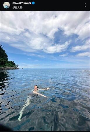 　筧美和子インスタグラム＠ｍｉｗａｋｏｋａｋｅｉから