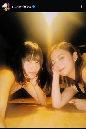 　橋本愛インスタグラム＠ａｉ＿＿ｈａｓｈｉｍｏｔｏから