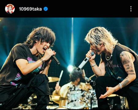 　ＯＮＥ　ＯＫ　ＲＯＣＫ・Ｔａｋａのインスタグラム＠１０９６９ｔａｋａから
