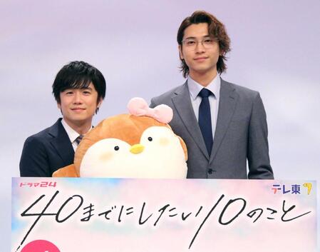 　共演する風間俊介（左）と庄司浩平