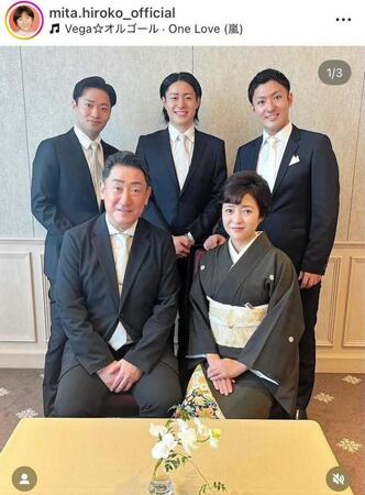 三田寛子のインスタグラム＠ｍｉｔａ．ｈｉｒｏｋｏ＿ｏｆｆｉｃｉａｌより