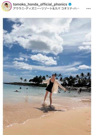本田朋子のインスタグラム＠ｔｏｍｏｋｏ＿ｈｏｎｄａ＿ｏｆｆｉｃｉａｌ＿ｐｈｏｎｉｃｓより 