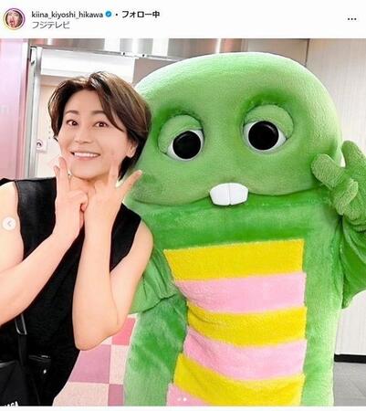 ＫＩＩＮＡ．／　氷川きよしインスタグラム＠ｋｉｉｎａ＿ｋｉｙｏｓｈｉ＿ｈｉｋａｗａ