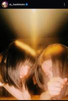 　橋本愛インスタグラム＠ａｉ＿＿ｈａｓｈｉｍｏｔｏから