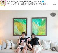 本田朋子のインスタグラム＠ｔｏｍｏｋｏ＿ｈｏｎｄａ＿ｏｆｆｉｃｉａｌ＿ｐｈｏｎｉｃｓより 