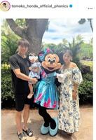 本田朋子のインスタグラム＠ｔｏｍｏｋｏ＿ｈｏｎｄａ＿ｏｆｆｉｃｉａｌ＿ｐｈｏｎｉｃｓより 