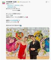 「ＦＮＳ歌謡祭」Ｘ（ツイッター）＠ｆｎｓ＿ｋａｙｏｕｓａｉ