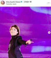 ＫＩＩＮＡ．／　氷川きよしインスタグラム＠ｋｉｉｎａ＿ｋｉｙｏｓｈｉ＿ｈｉｋａｗａ 