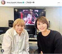 ＫＩＩＮＡ．／　氷川きよしインスタグラム＠ｋｉｉｎａ＿ｋｉｙｏｓｈｉ＿ｈｉｋａｗａ 